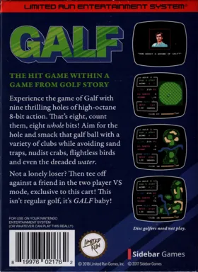 Galf (World) (Aftermarket) (Unl) box cover back